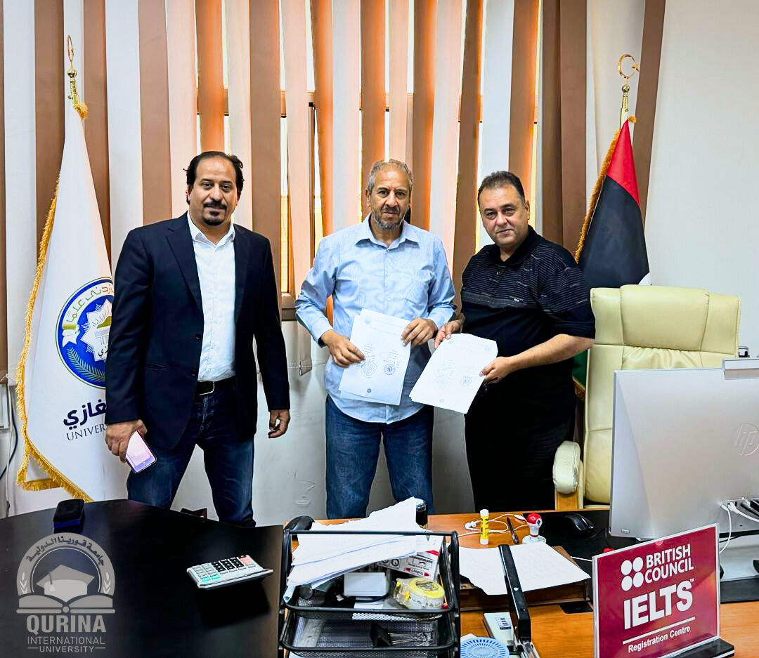 📢 إنجاز جديد يعزز التعاون الأكاديمي!